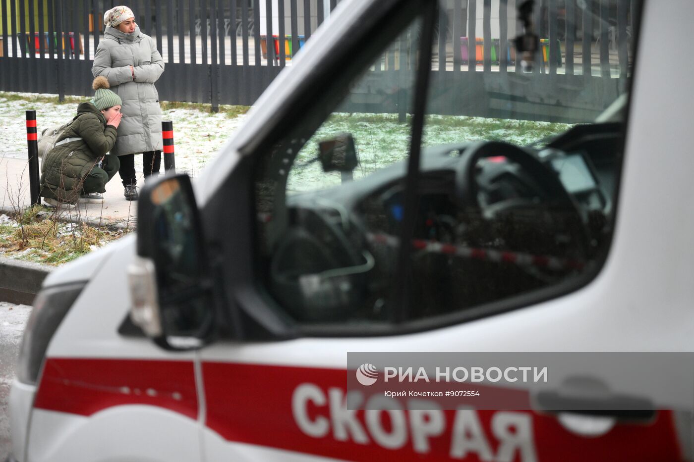 Ученик совершил нападение в школе в Одинцово