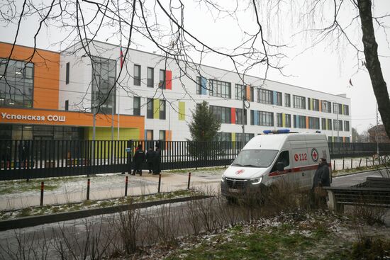 Ученик совершил нападение в школе в Одинцово