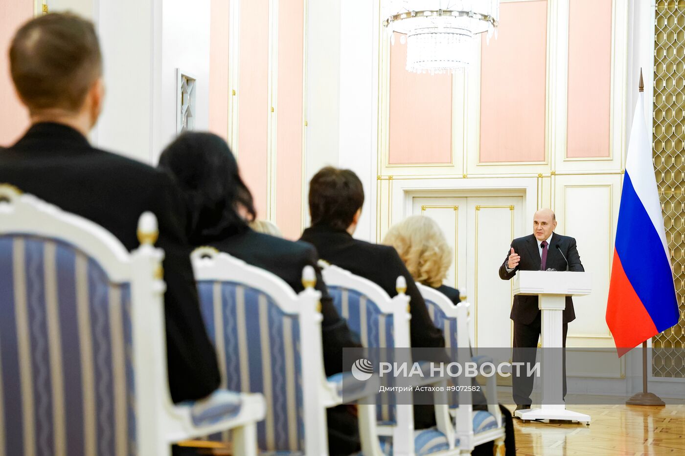 Вручение премий Правительства РФ в области культуры