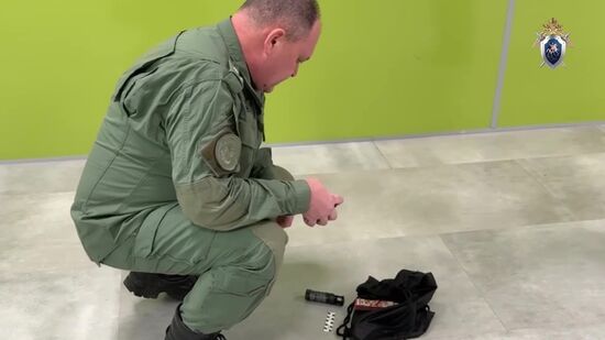 Ученик совершил нападение в школе в Одинцово