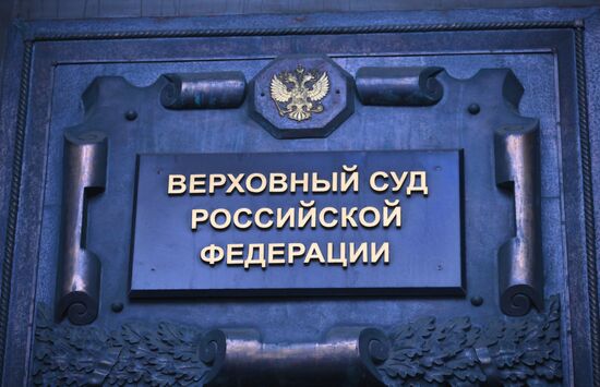 Рассмотрение жалобы  по делу о квартире певицы Долиной