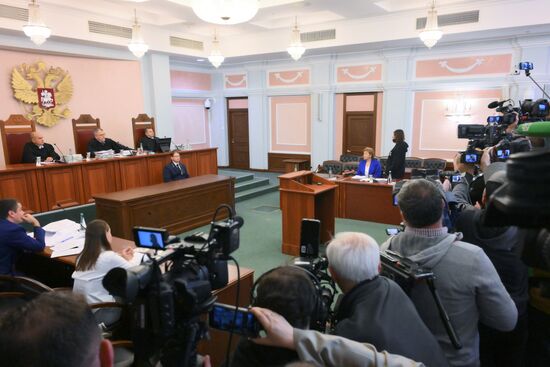 Рассмотрение жалобы  по делу о квартире певицы Долиной