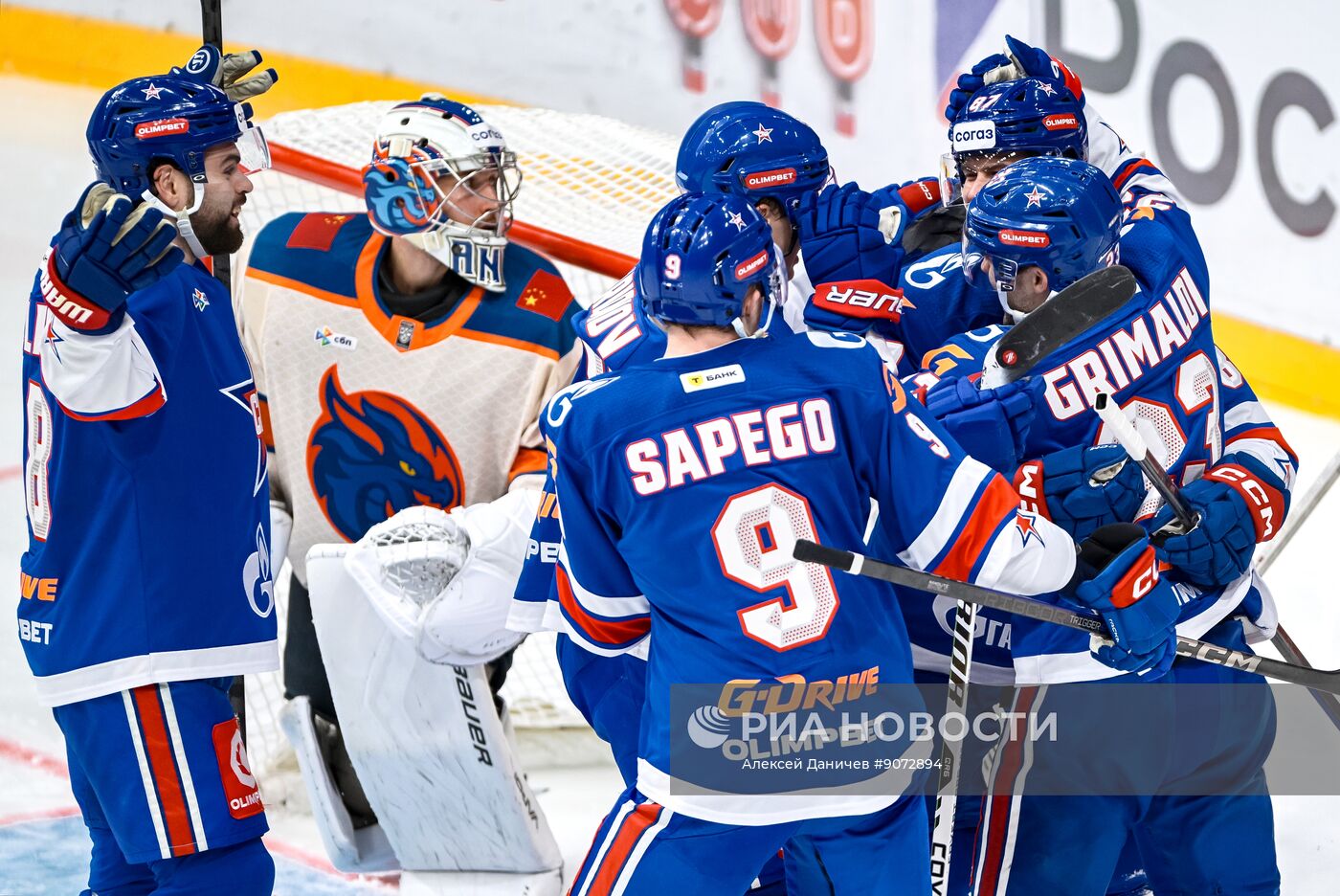 Хоккей. КХЛ. СКА (Санкт-Петербург) - "Шанхайские Драконы" (Шанхай)