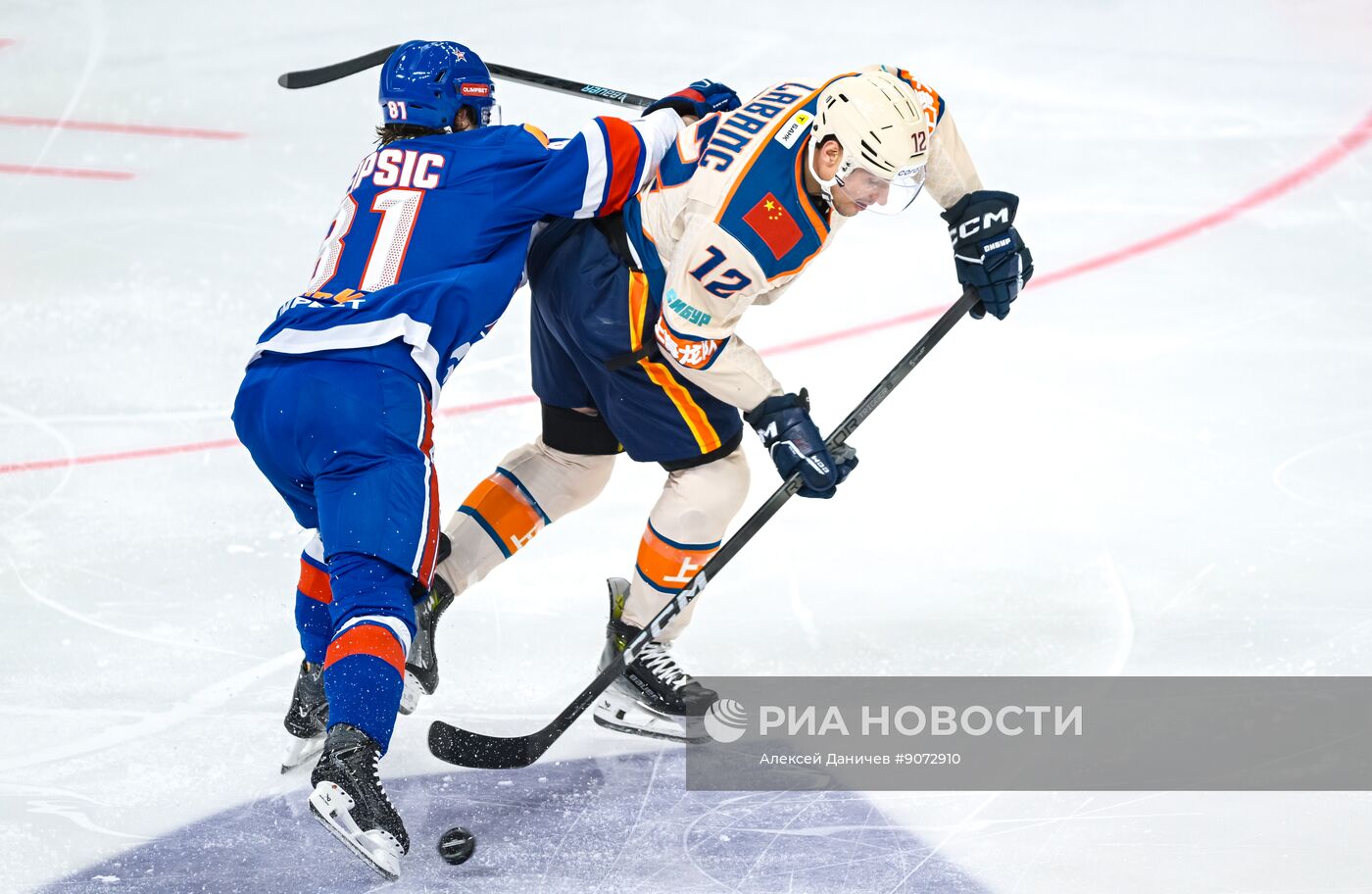 Хоккей. КХЛ. СКА (Санкт-Петербург) - "Шанхайские Драконы" (Шанхай)