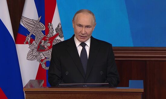 Заседание коллегии Минобороны РФ