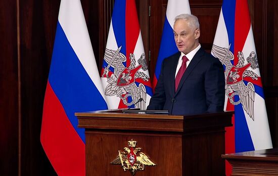 Заседание коллегии Минобороны РФ