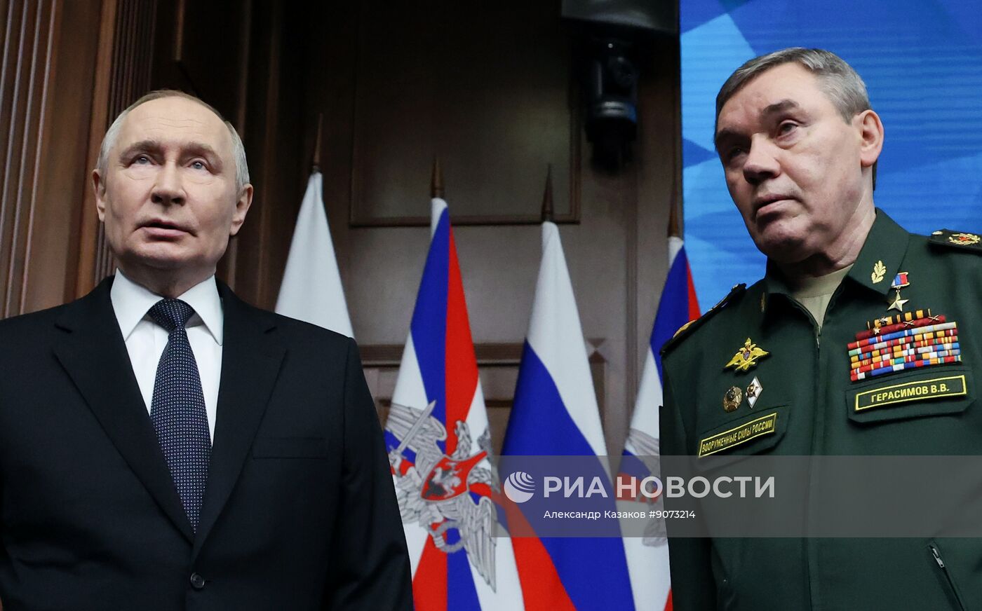 Заседание коллегии Минобороны РФ