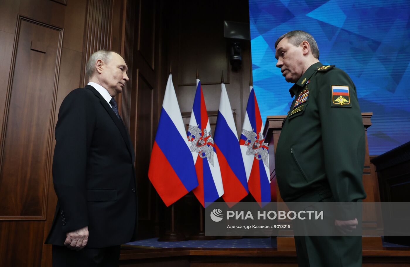 Заседание коллегии Минобороны РФ