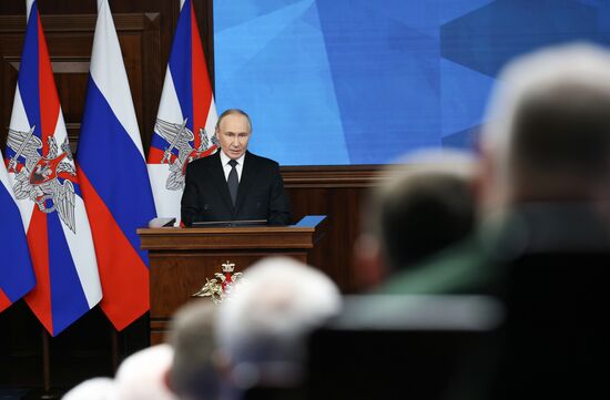 Заседание коллегии Минобороны РФ