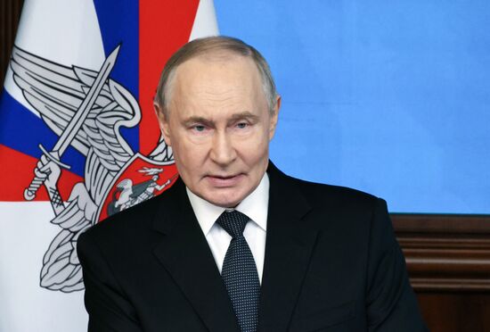 Заседание коллегии Минобороны РФ