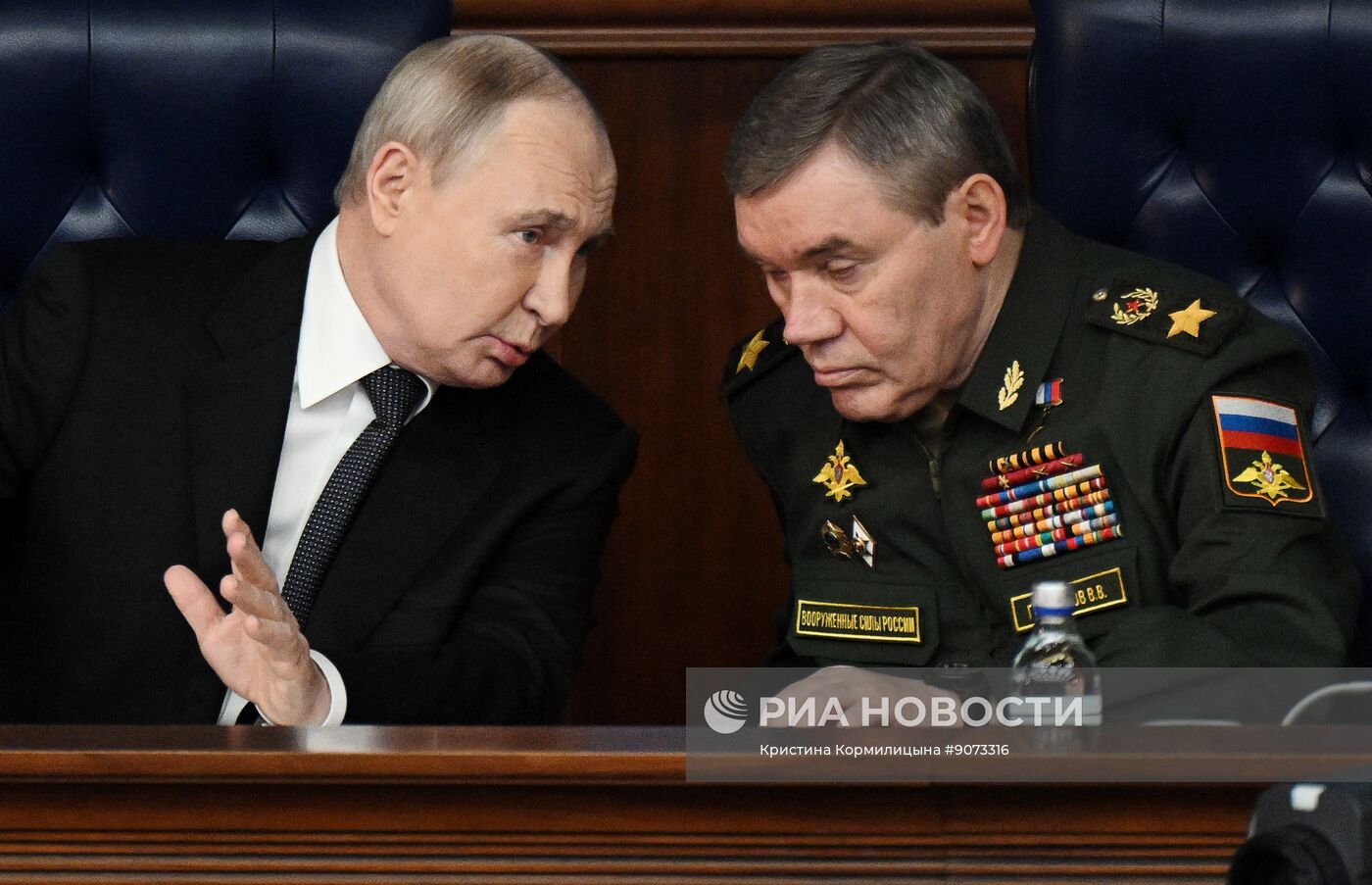 Заседание коллегии Минобороны РФ