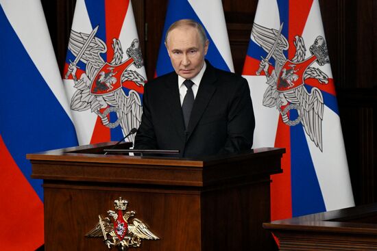 Заседание коллегии Минобороны РФ