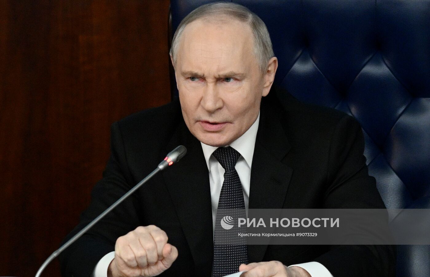 Заседание коллегии Минобороны РФ