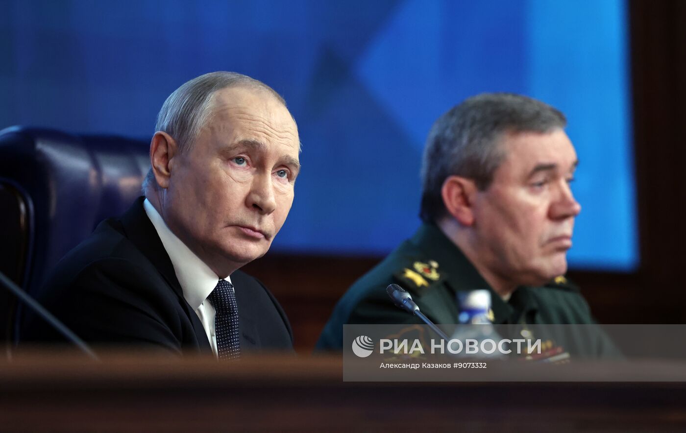 Заседание коллегии Минобороны РФ