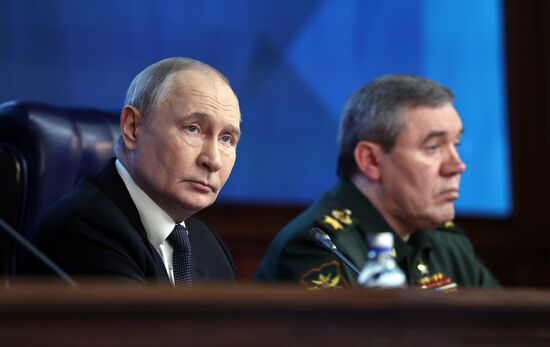 Заседание коллегии Минобороны РФ