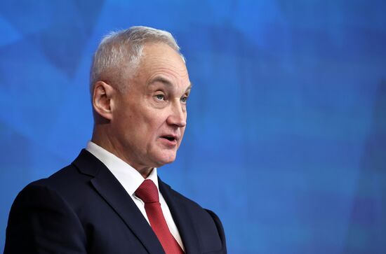 Заседание коллегии Минобороны РФ