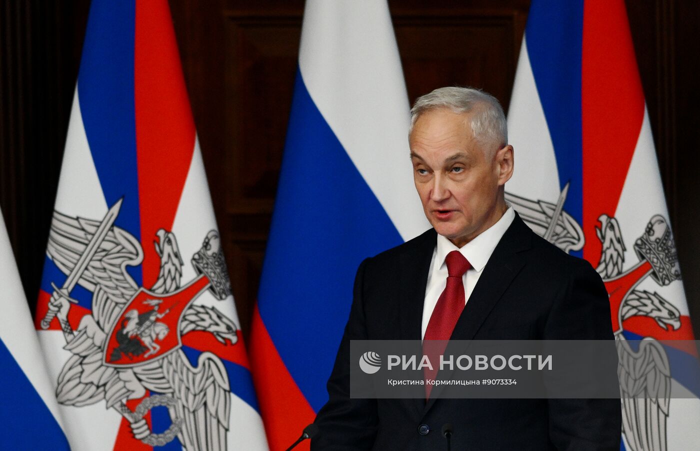 Заседание коллегии Минобороны РФ