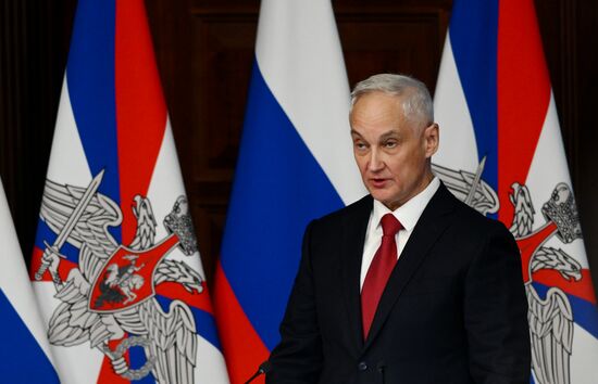 Заседание коллегии Минобороны РФ