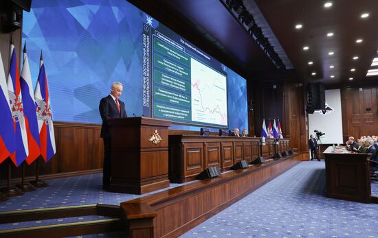 Заседание коллегии Минобороны РФ