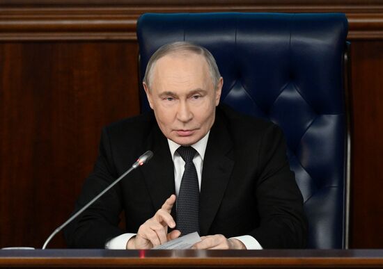 Заседание коллегии Минобороны РФ