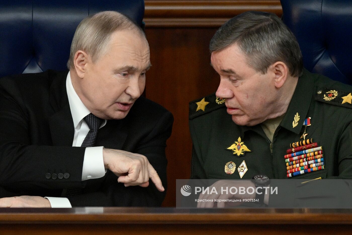 Заседание коллегии Минобороны РФ