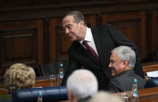 Заседание коллегии Минобороны РФ