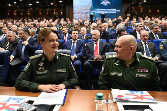 Заседание коллегии Минобороны РФ