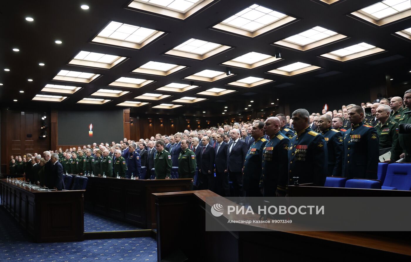 Заседание коллегии Минобороны РФ