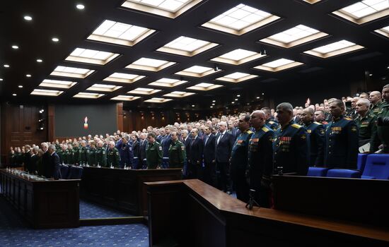 Заседание коллегии Минобороны РФ