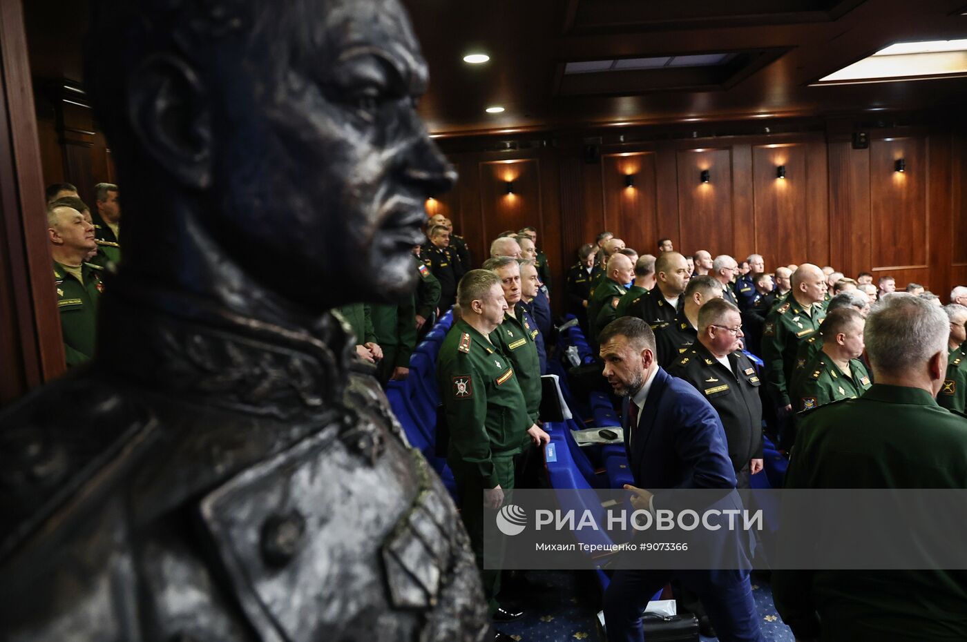 Заседание коллегии Минобороны РФ