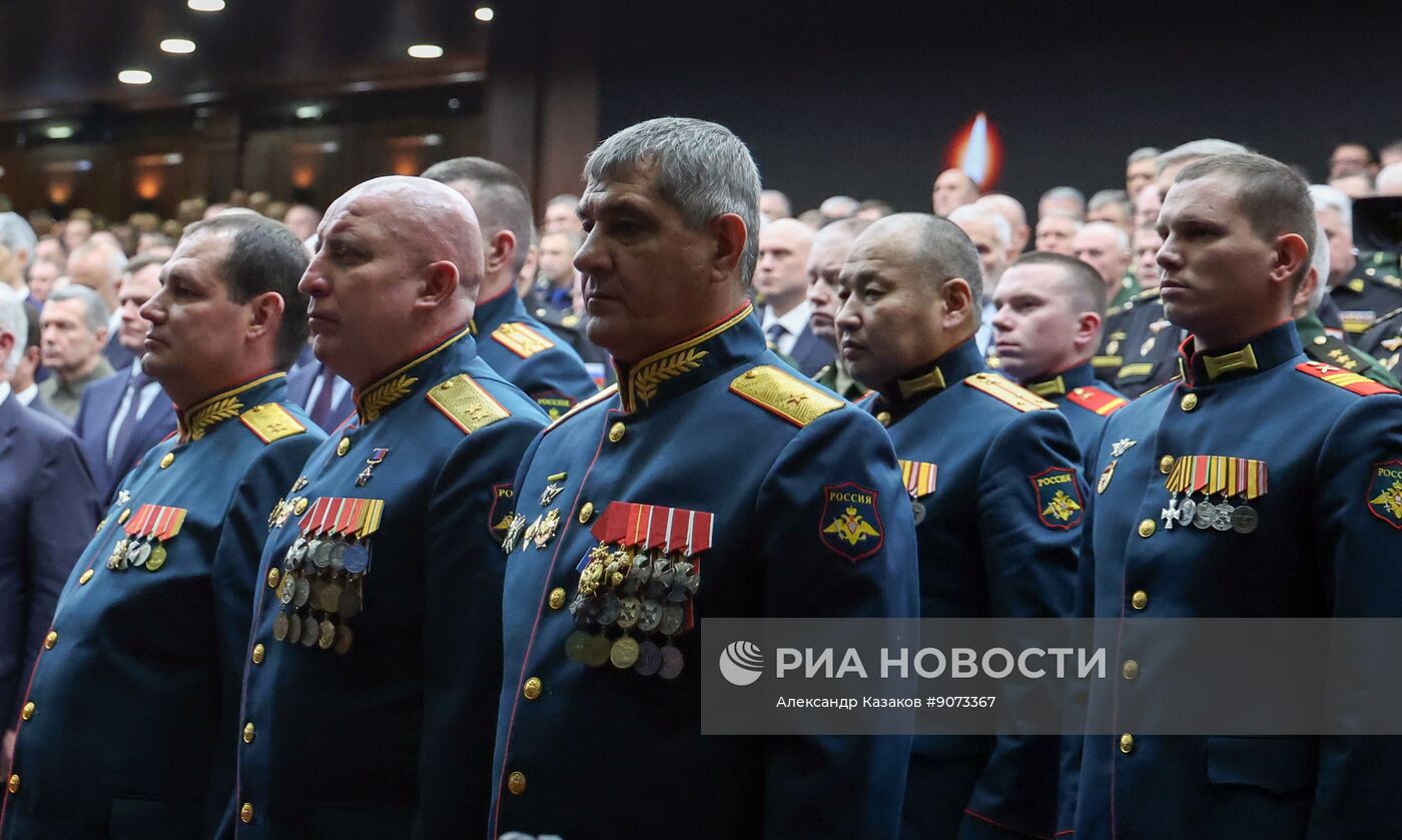 Заседание коллегии Минобороны РФ