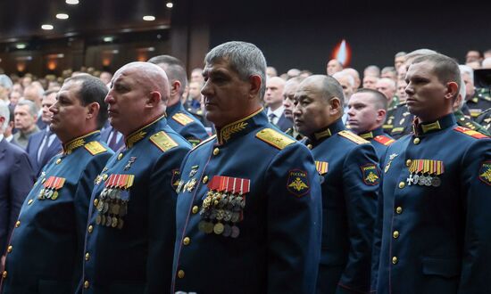 Заседание коллегии Минобороны РФ