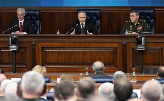 Заседание коллегии Минобороны РФ