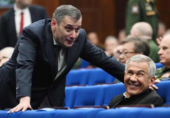 Заседание коллегии Минобороны РФ