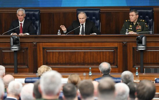 Заседание коллегии Минобороны РФ