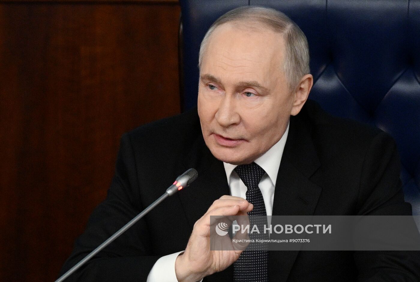 Заседание коллегии Минобороны РФ