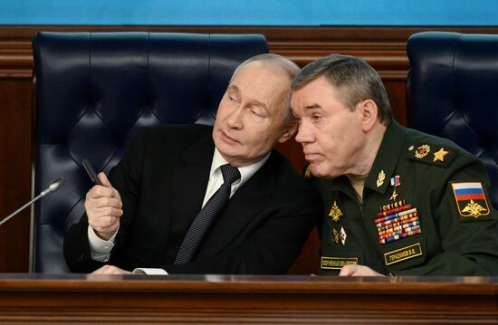 Заседание коллегии Минобороны РФ