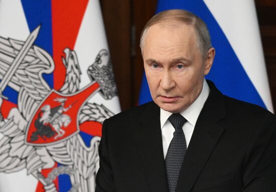 Заседание коллегии Минобороны РФ