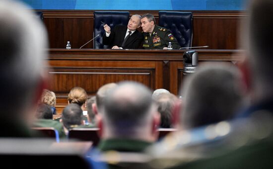 Заседание коллегии Минобороны РФ