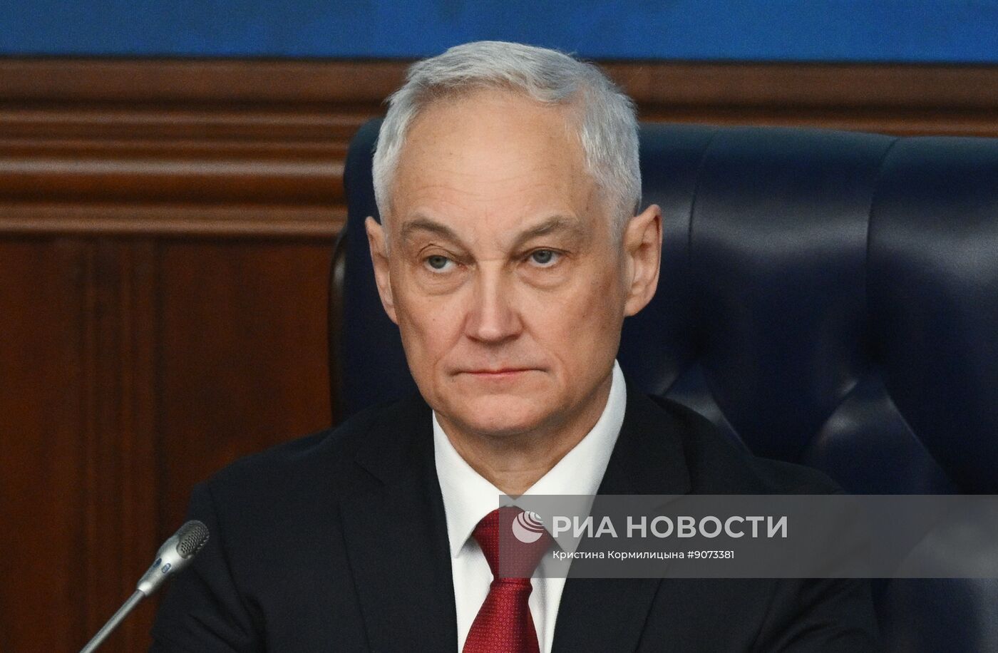 Заседание коллегии Минобороны РФ