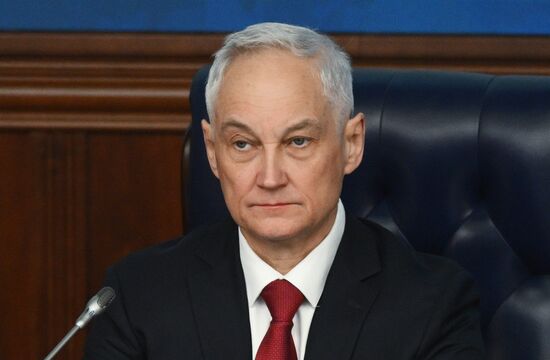 Заседание коллегии Минобороны РФ