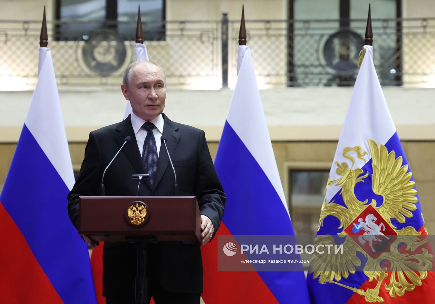 Заседание коллегии Минобороны РФ