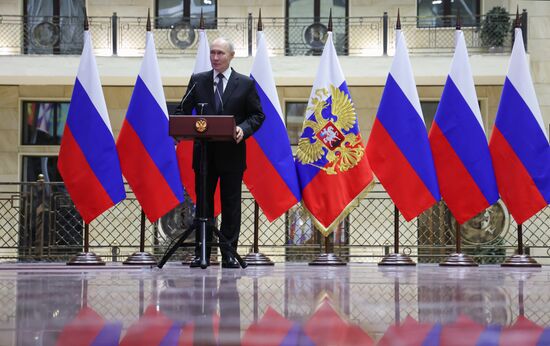 Заседание коллегии Минобороны РФ