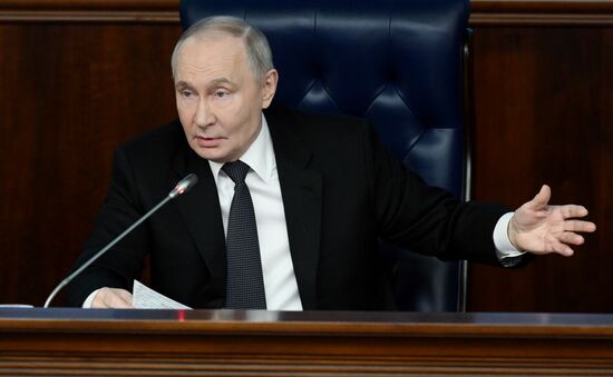 Заседание коллегии Минобороны РФ