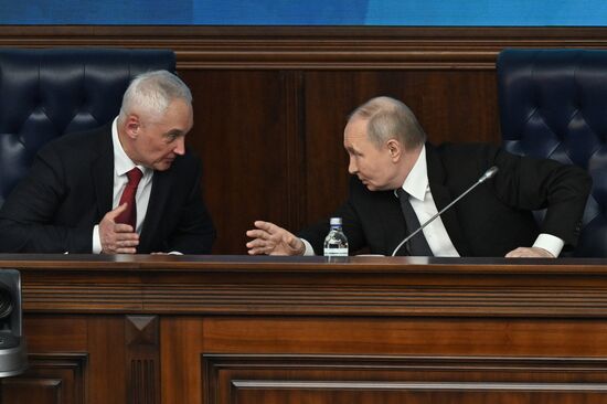 Заседание коллегии Минобороны РФ