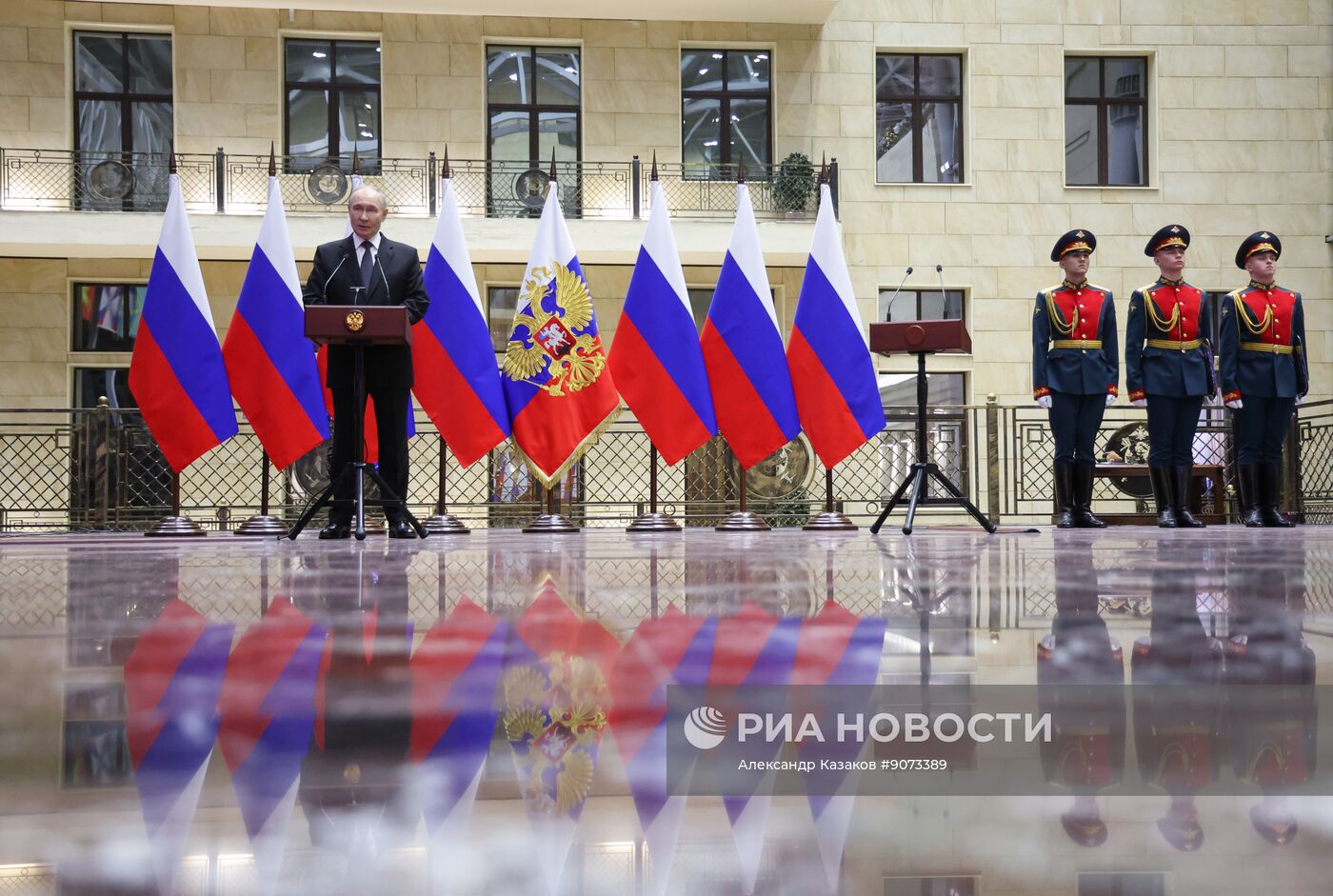 Заседание коллегии Минобороны РФ