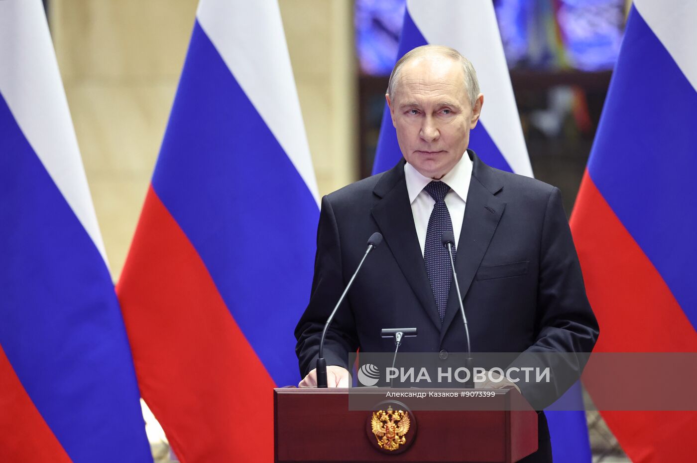 Заседание коллегии Минобороны РФ