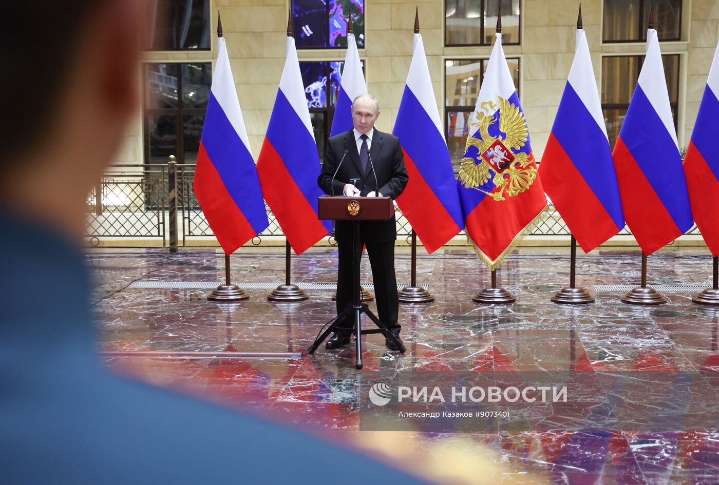 Заседание коллегии Минобороны РФ