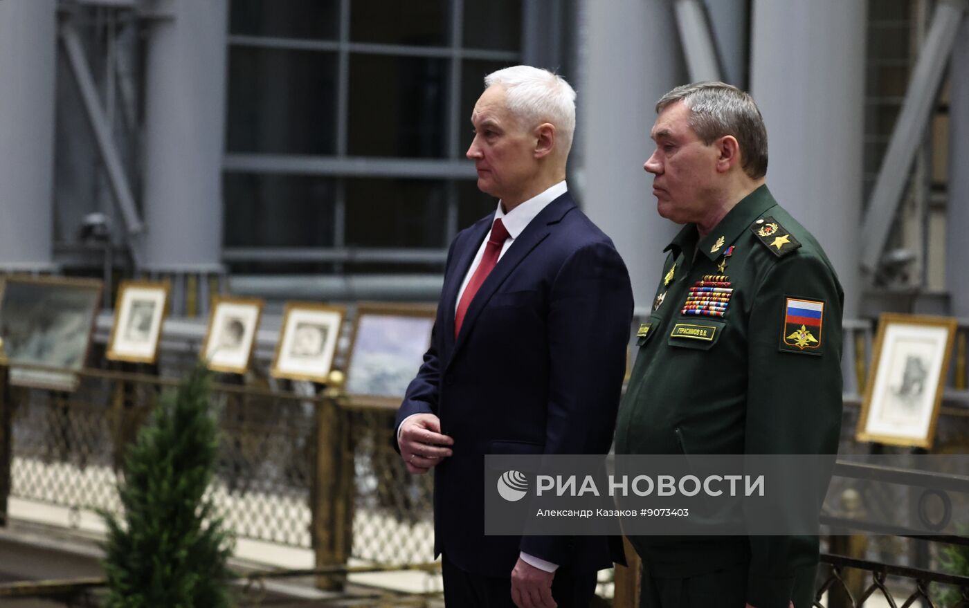 Заседание коллегии Минобороны РФ