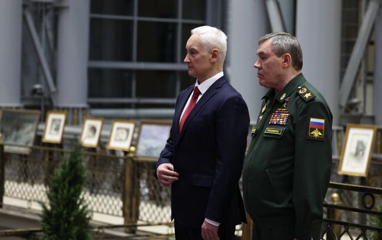 Заседание коллегии Минобороны РФ